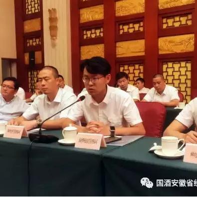 合肥8岁平衡车相关长尾关键词有哪些