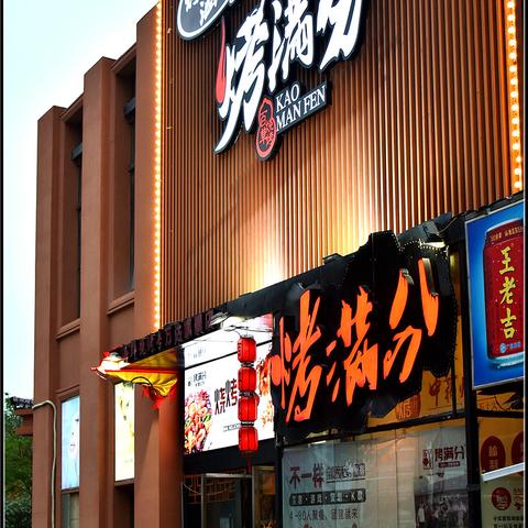 厦门市高考总分为多少