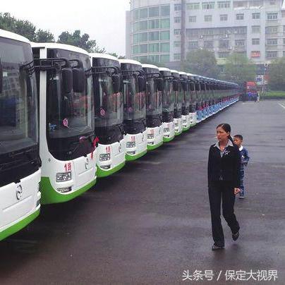 保定市北二环房价最新消息的长尾关键词有什么