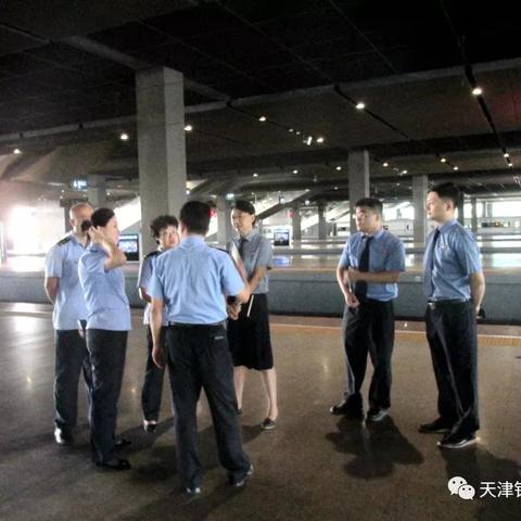【天津反恐】相关长尾关键词有哪些