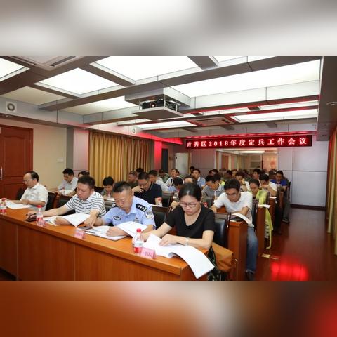 南宁征兵名额的相关长尾关键词有哪些