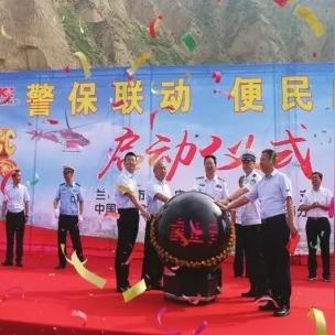 兰州车辆逾期上路行驶的相关长尾关键词有哪些