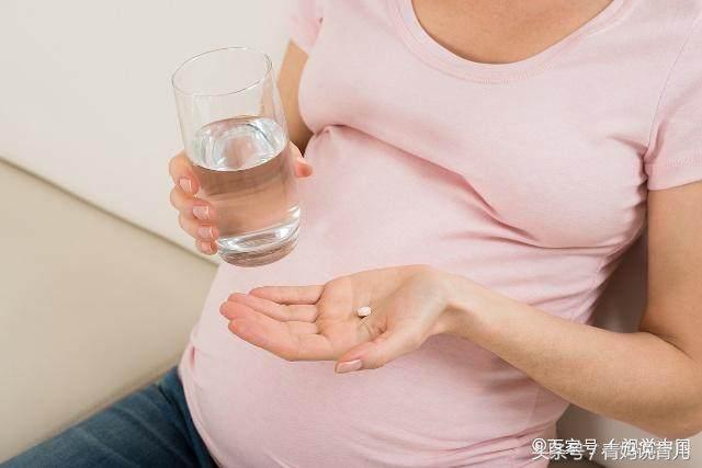 孕期补钙需要注意什么