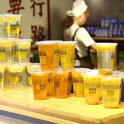 兰州市鲜榨果汁店地址在哪里