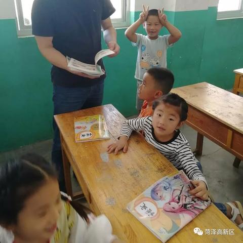 山东省菏泽市开发区督察的长尾关键词有哪些