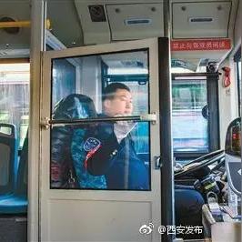 西航花园住的都是什么人？