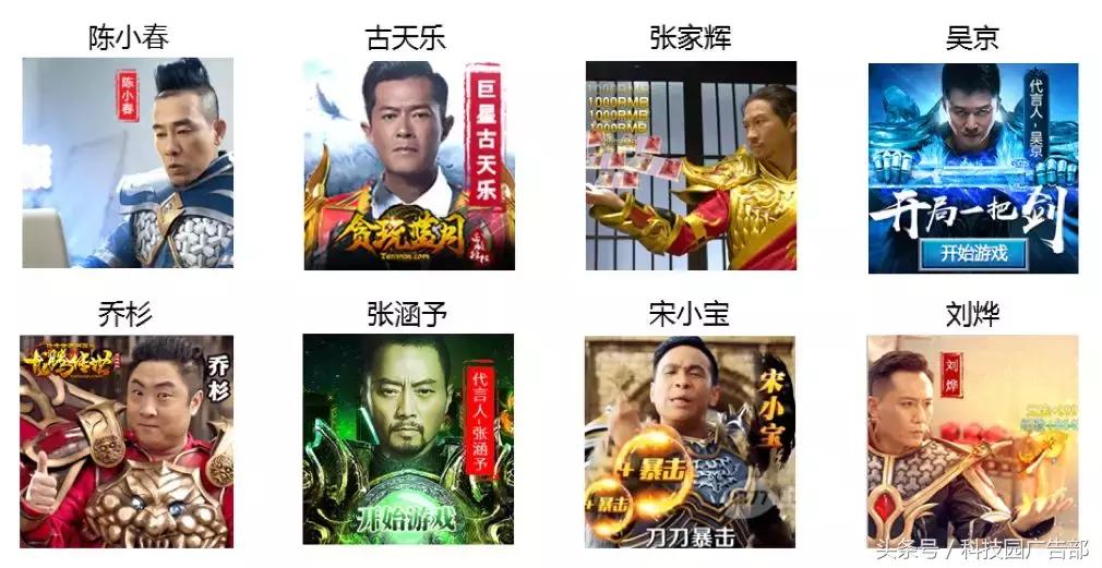 CPC投放App拉新