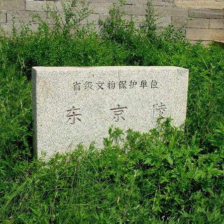 沈阳到长春 距离相关长尾关键词有哪些