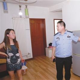 【天津男女合租】长尾关键词有什么