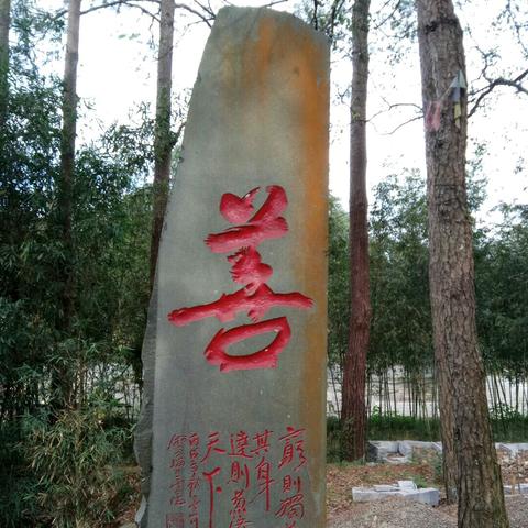 厦门市连江人口有多少