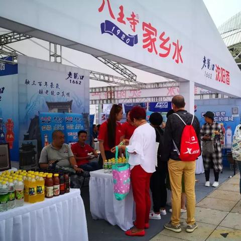 沈阳奥体中心好玩的相关长尾关键词有哪些