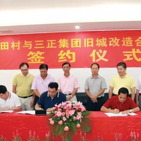 深圳凤岗属于哪个区？