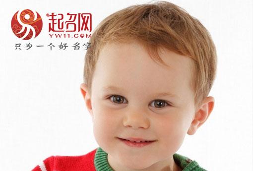 宝宝起名高分名字,龚姓男孩取名满分好听的名字推荐