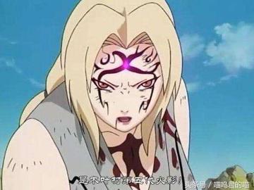 火影纲手美女各种姿势搞笑gif动图