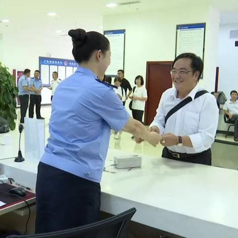 临沂市台湾居住证的长尾关键词有什么