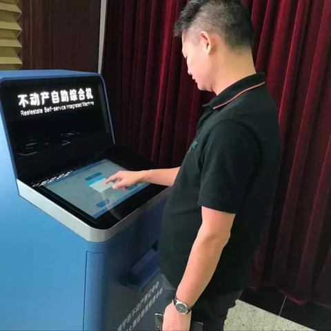 南宁市怎么预约查档