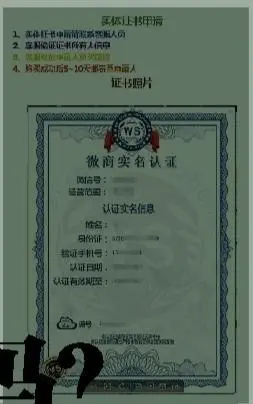 微信直播哪些公会比较靠谱 2021哪些副业比较靠谱