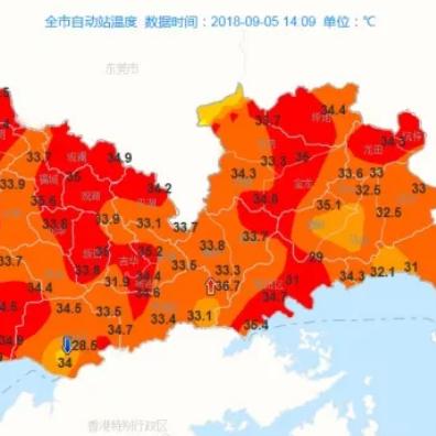 【深圳未来15天天气预报】深圳未来15天气情况查询