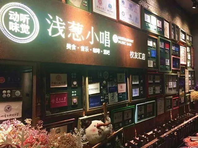 白领可以做什么美食（白领如何远离高血压）