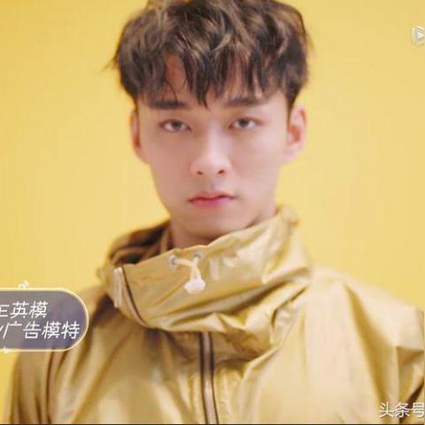 英模esee广州相关长尾关键词有哪些