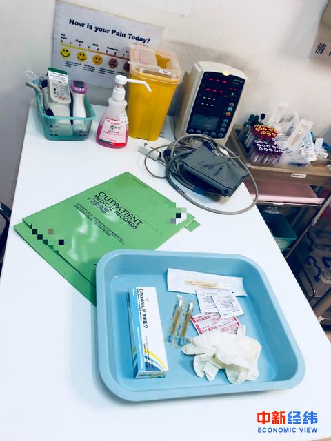 九价宫颈癌疫苗有年龄限定吗 九价宫颈癌疫苗有年龄限定吗