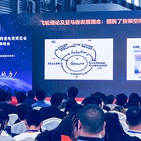 shopee跨境电商平台好做吗 衍生的长尾关键词有什么