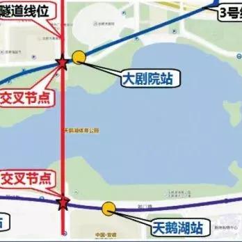 合肥市市建委全称是什么