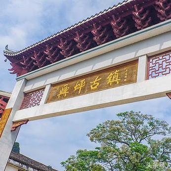 广西桂林村镇银行相关长尾关键词有哪些