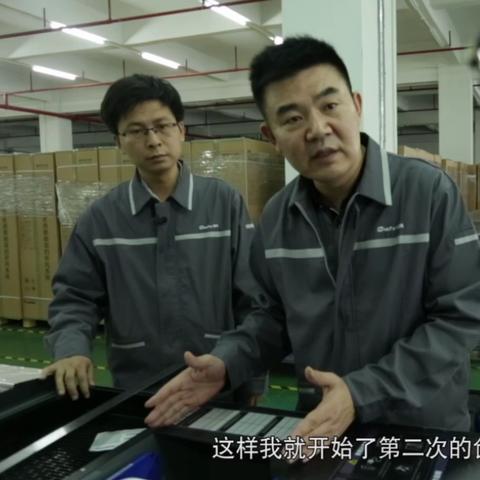 广东东莞市加湿器工厂的长尾关键词有哪些