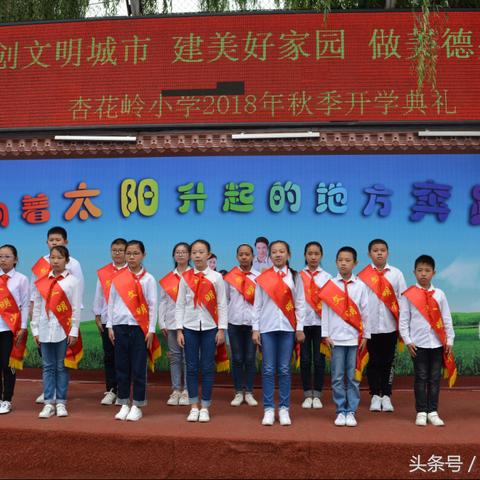 足球比赛武警入场的长尾关键词有哪些