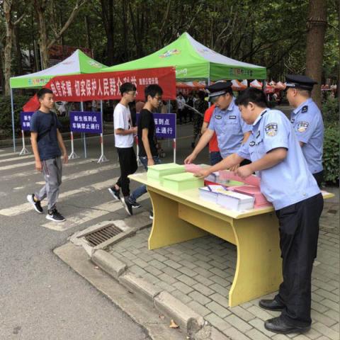 武汉市打击治理电信网络诈骗工作协调机制办公室 & 武汉网络诈骗最新进展