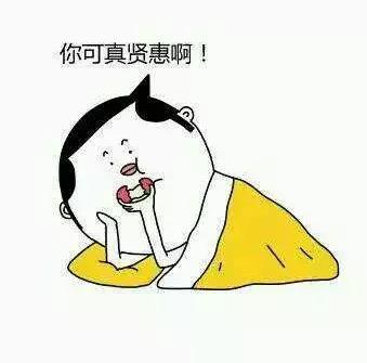 情侣激情爱抚爱情gif动图