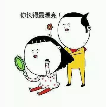 情侣激情爱抚爱情gif动图
