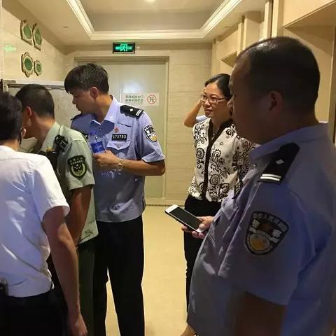 哈尔滨机场旅业集团相关长尾关键词有哪些