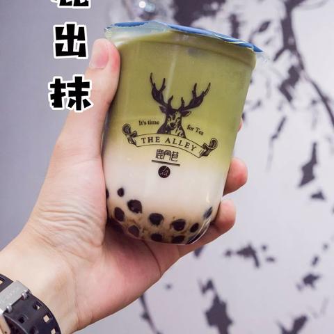 临沂市鲜牛奶的长尾关键词有什么