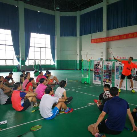 桂林市有哪些羽毛球业余比赛报名