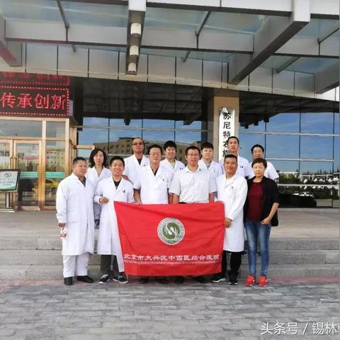 北京大兴哪家医院产科比较好呢？