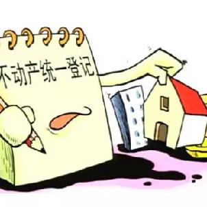 南宁市国土局怎么样