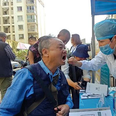 松鼠口腔在什么地方？