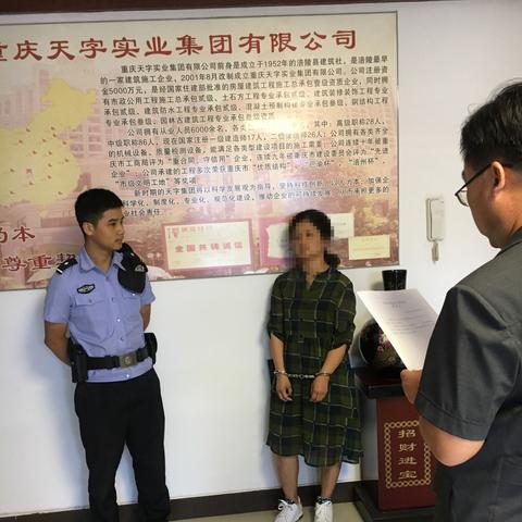 西安市书记员怎么样