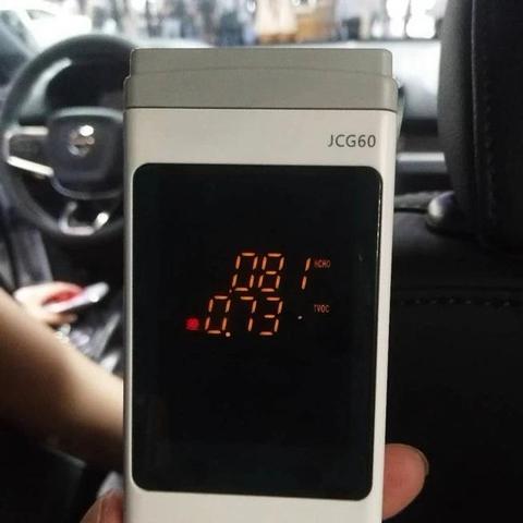 2025.12.5成都今天空气质量指数怎么样