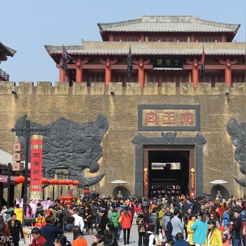 横店影视城门票价格详解：多少钱一个人？-第3张图片-其人生活百科