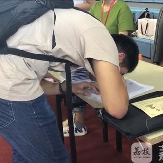 福建省报到证遗失补办的相关长尾关键词有哪些