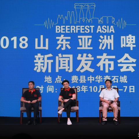 临沂市照片抖音公司的长尾关键词有哪些