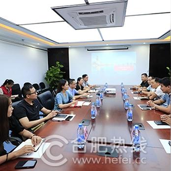 合肥旅游经贸学校相关长尾关键词有哪些