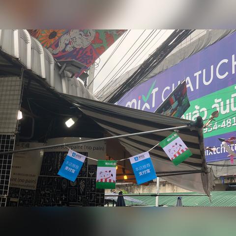 全球银行业未来三至五年或因人工智能裁员多达20万人