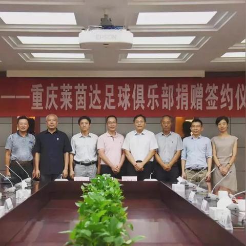 重庆大学校庆歌的长尾关键词有哪些