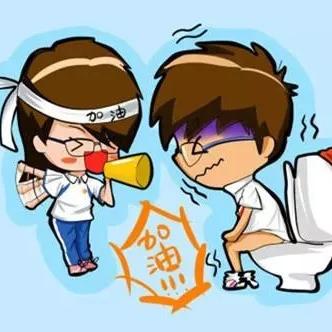 保定市有肠道造影的长尾关键词有哪些