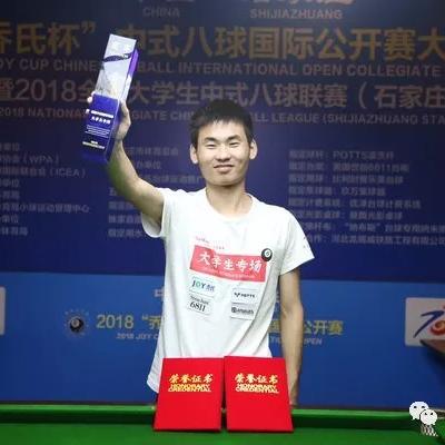 石家庄市纪检委刘勇的长尾关键词有什么