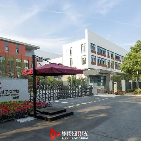 苏州市人才网哪个最好